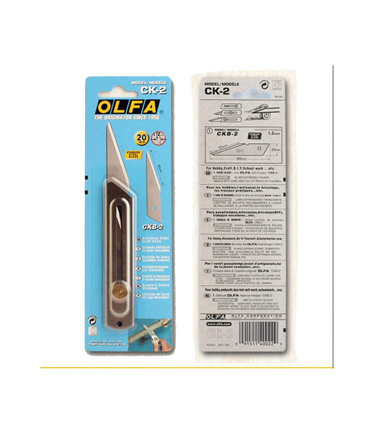 کاتر چاقوئی اُلفا (OLFA) ژاپن - مدل 2-CK