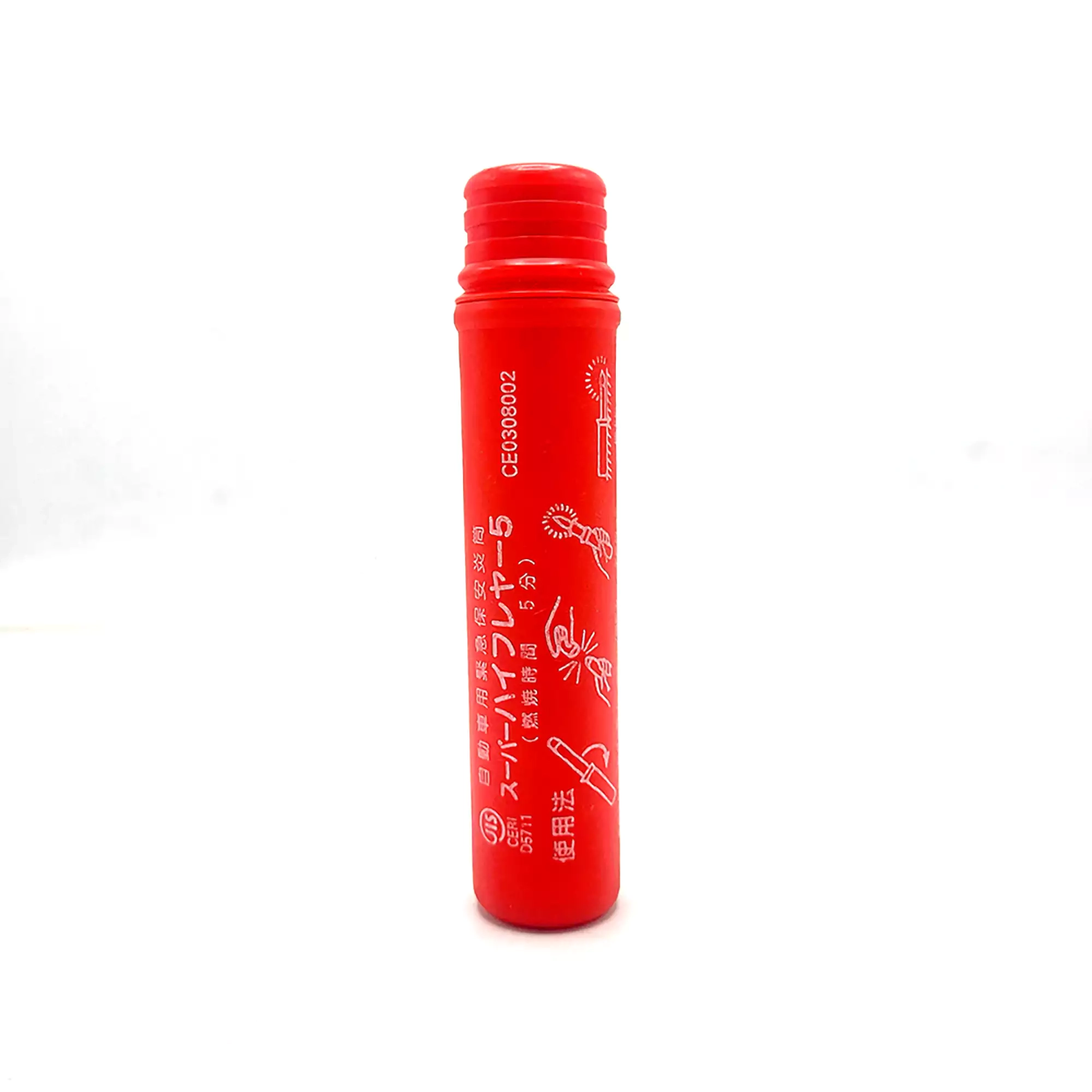 مشعل امداد ژاپنی