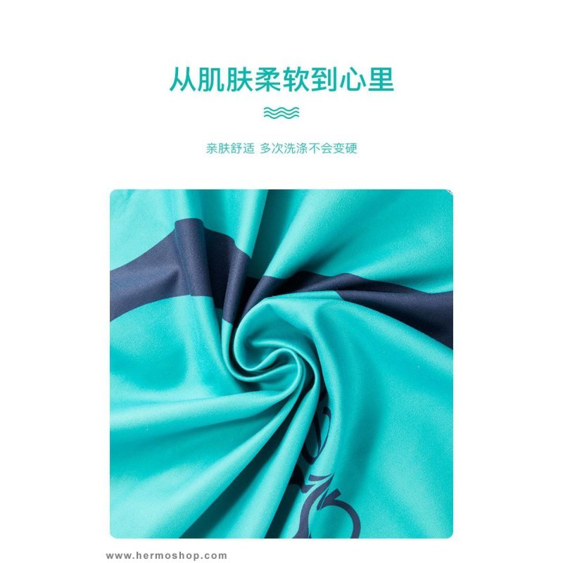 حوله مسافرتی ایتراول MJH0170