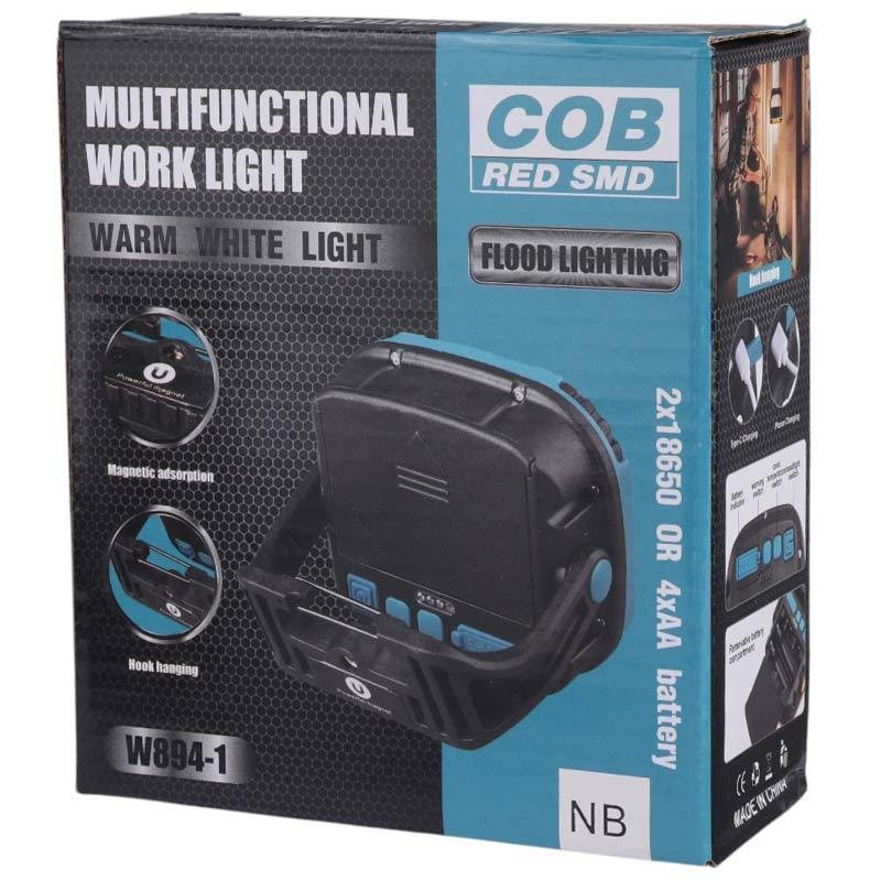 چراغ شارژی و باطری خور کمپینگ اسمال سان مدل W892-1