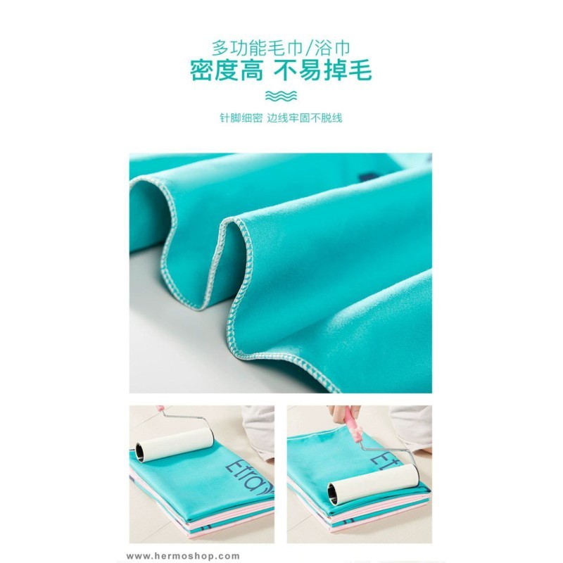 حوله مسافرتی ایتراول MJH0170