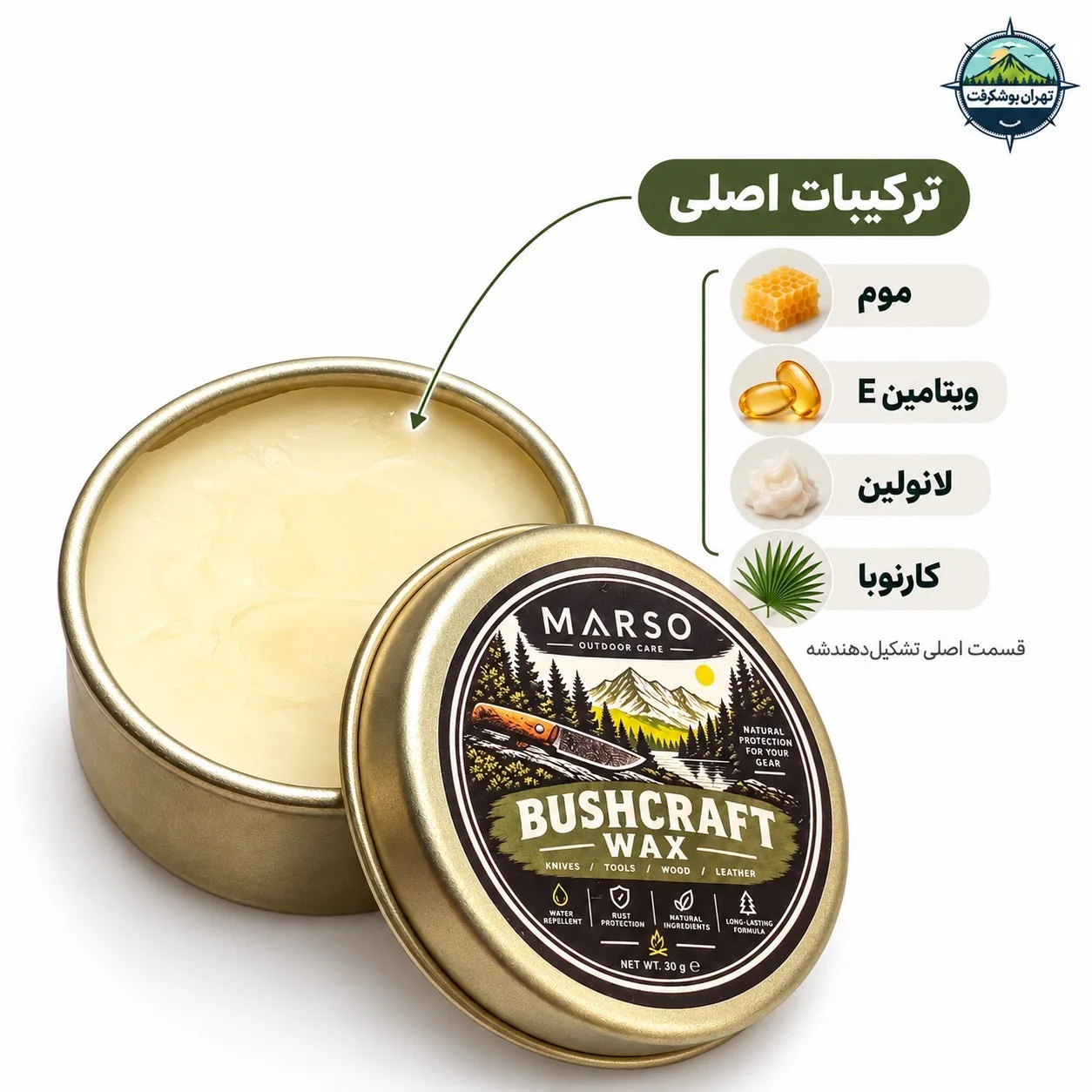 واکس بوشکرفت با وزن ۳۰ گرم و ابعاد ۴ × ۴ سانتی‌متر و ارتفاع ۲ سانتی‌متر