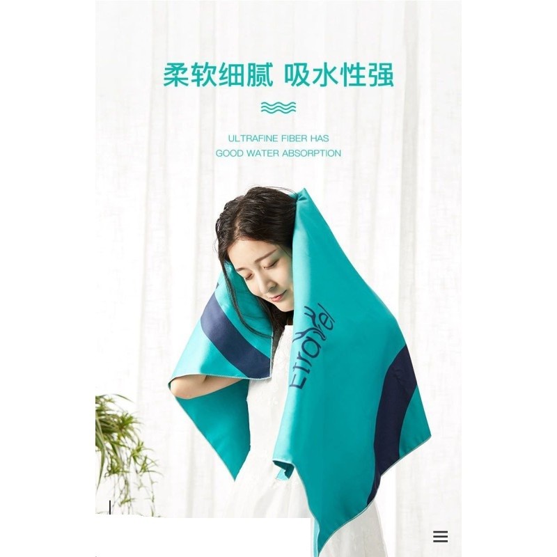 حوله سفری Etravel مدل MJH0150