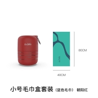 حوله سفری Etravel مدل MJH0150